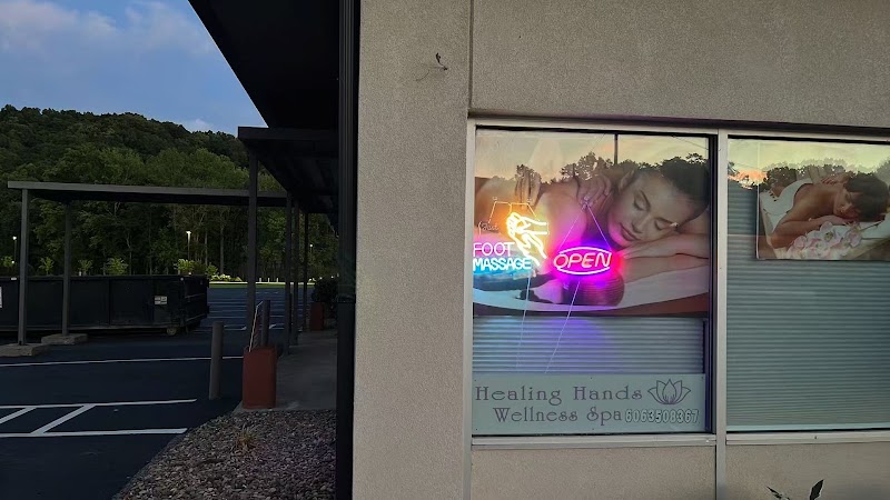 Healing Hands Wellness Spa, massage spa in Corbin, KY, photo 6 of 10